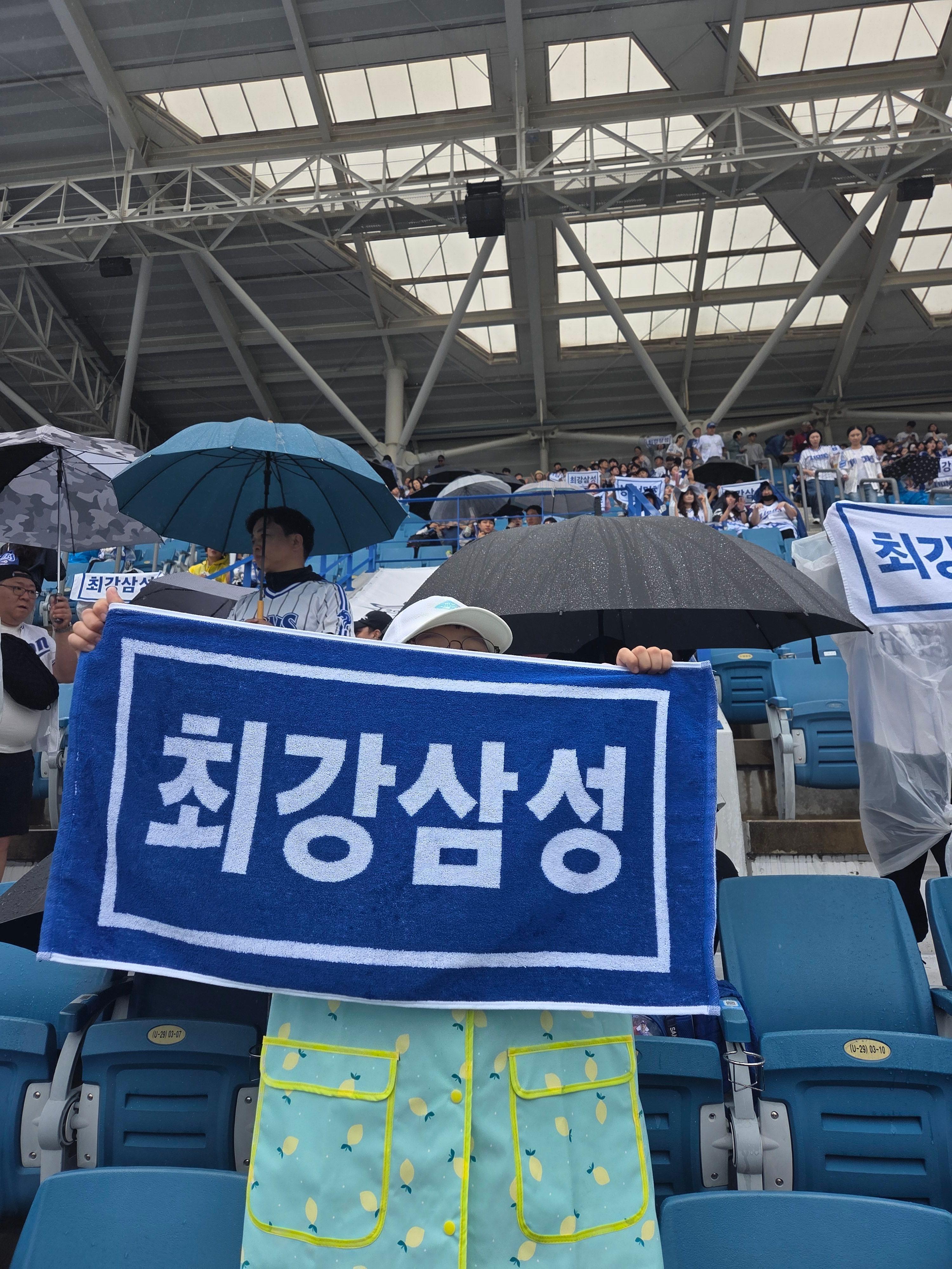 나로나라의 프로필 이미지